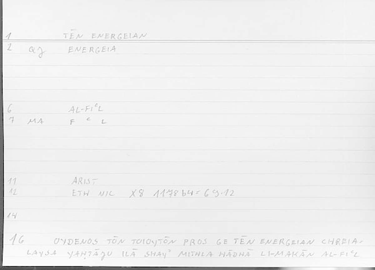 Filecard Arist.Eth-Nic.11602