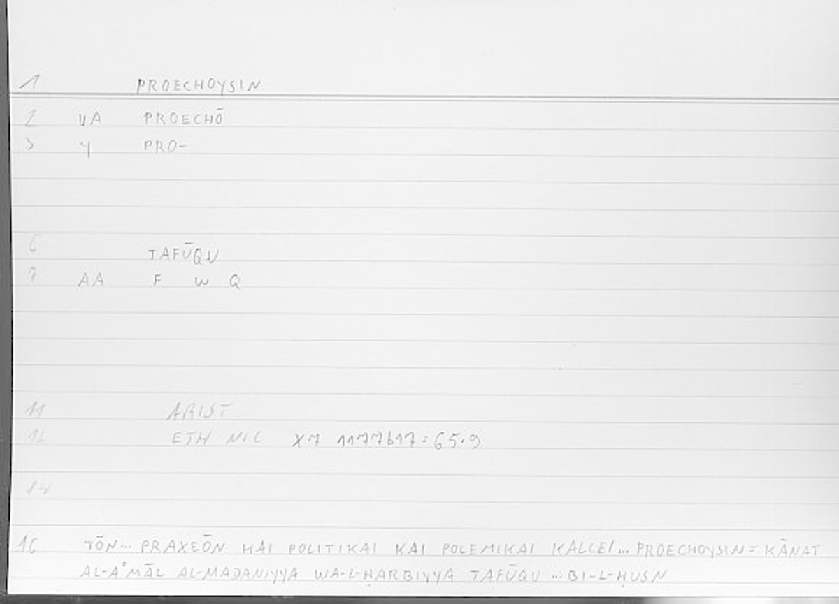 Filecard Arist.Eth-Nic.11615