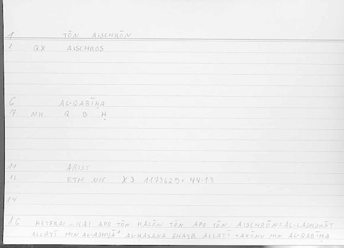 Filecard Arist.Eth-Nic.11618