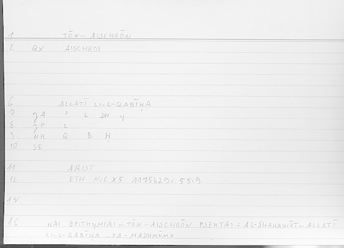 Filecard Arist.Eth-Nic.11619