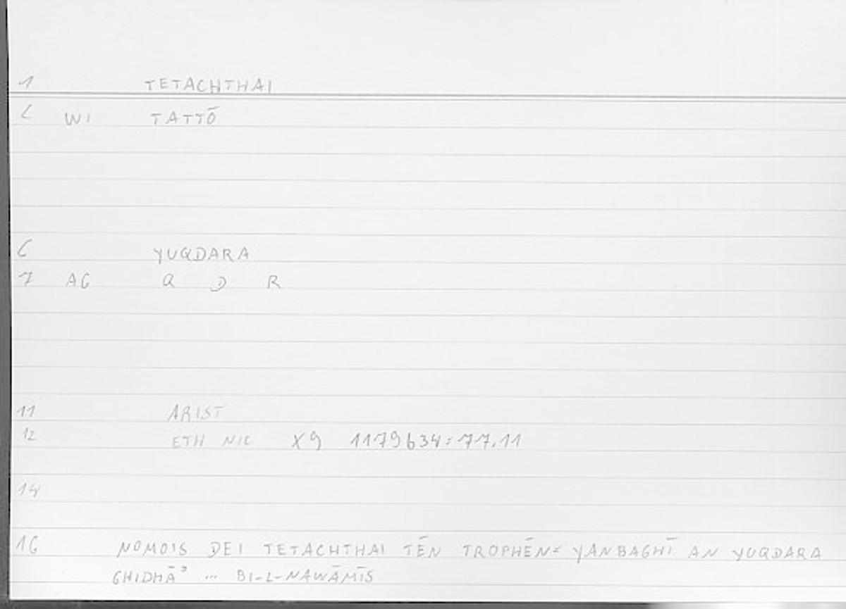 Filecard Arist.Eth-Nic.11633