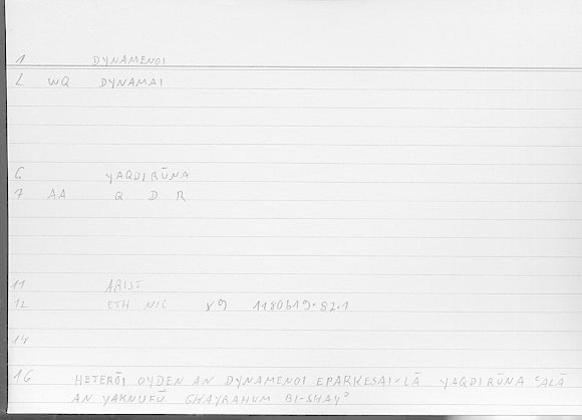 Filecard Arist.Eth-Nic.11634