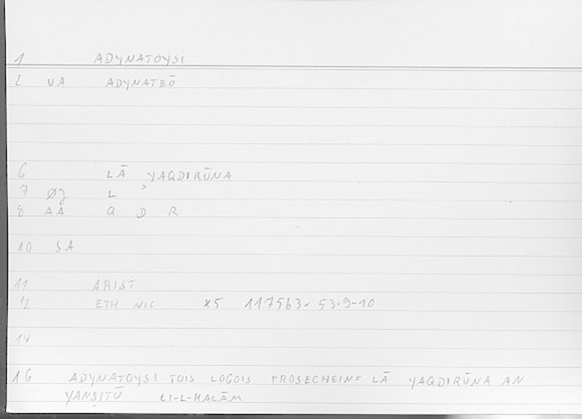 Filecard Arist.Eth-Nic.11641