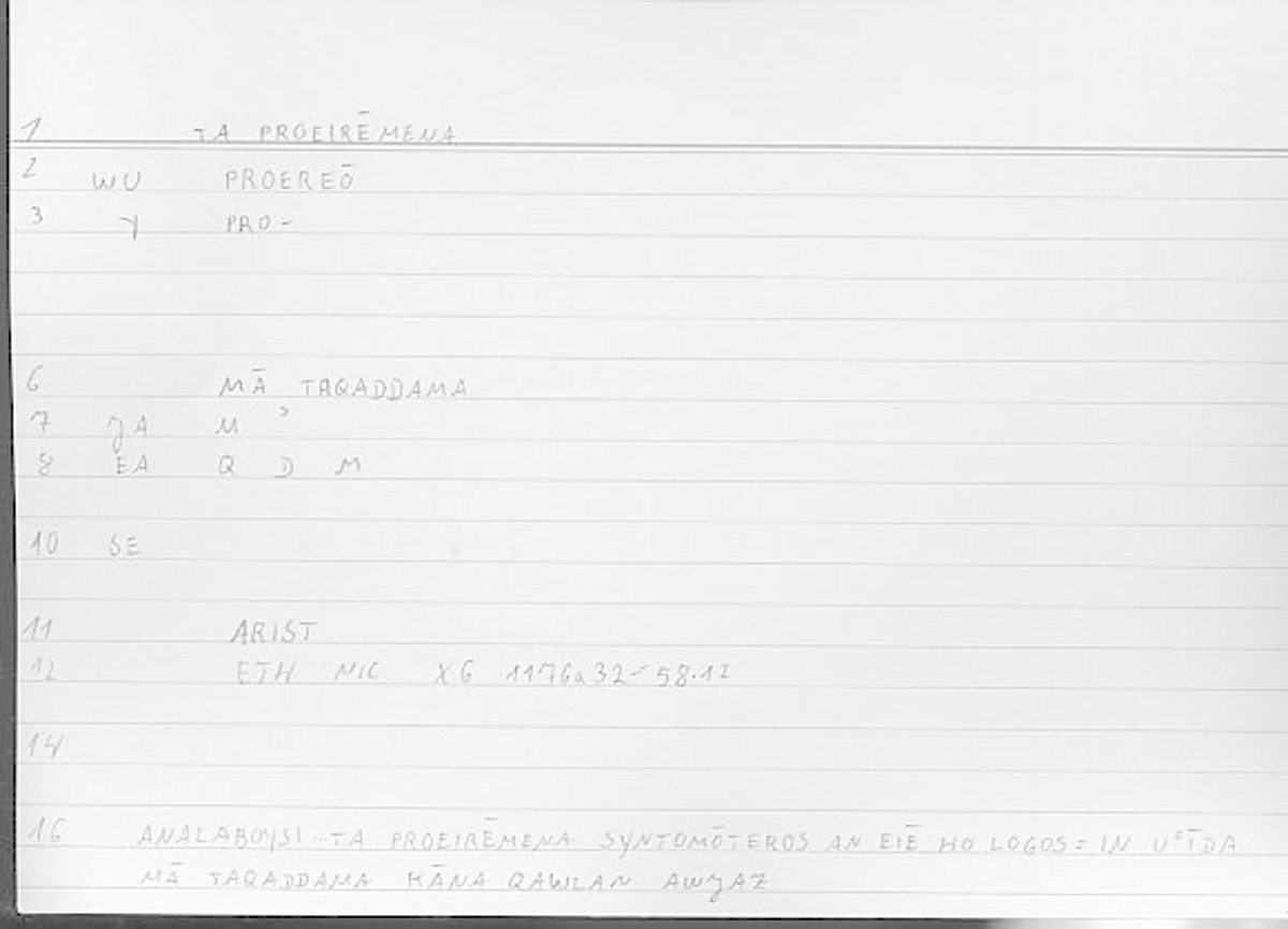 Filecard Arist.Eth-Nic.11653