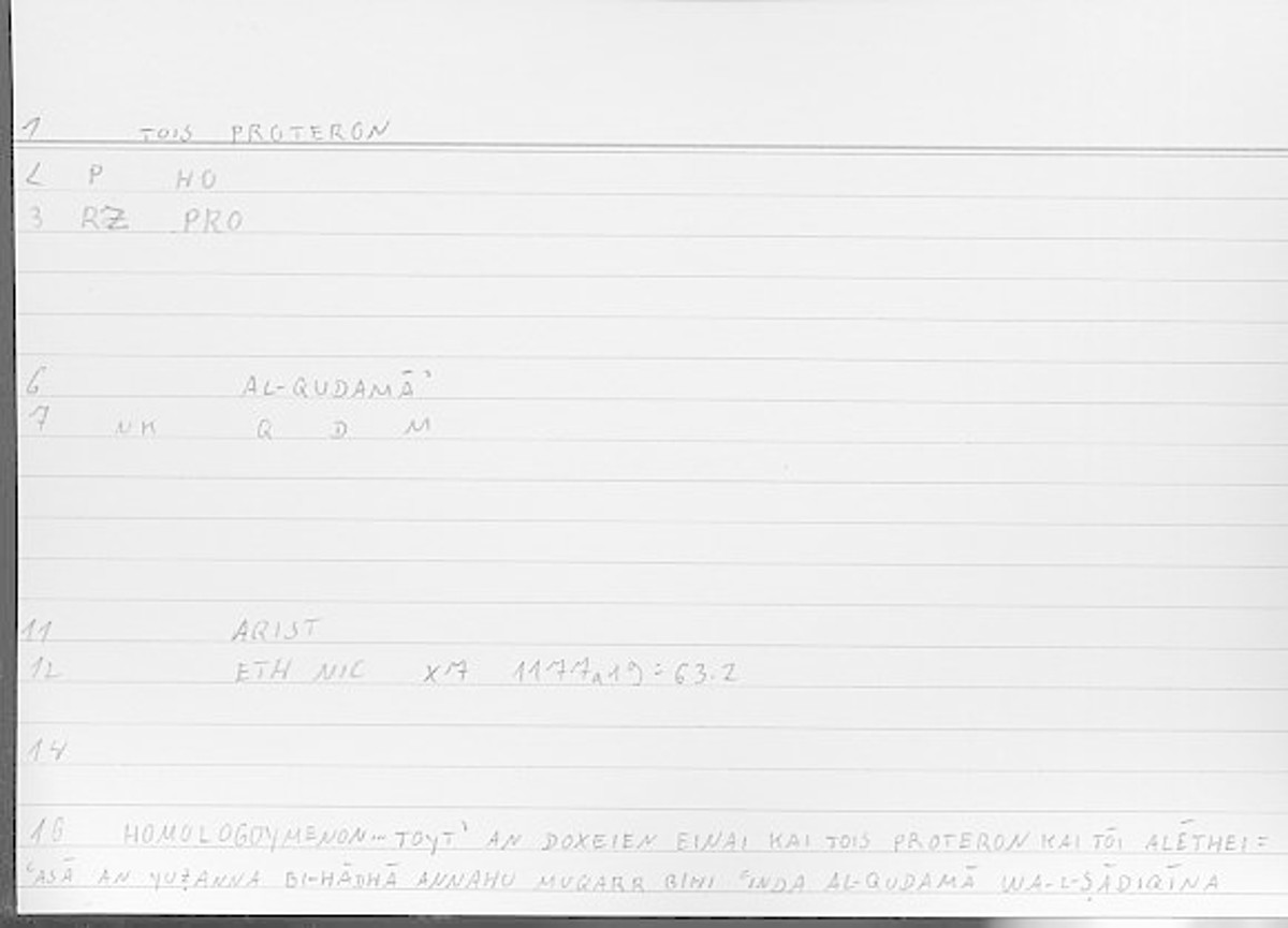 Filecard Arist.Eth-Nic.11658