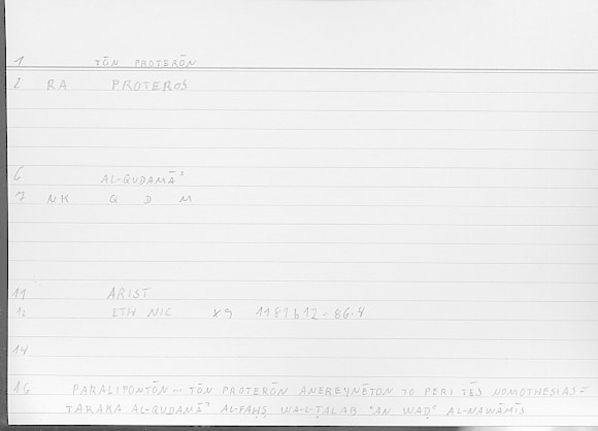 Filecard Arist.Eth-Nic.11659