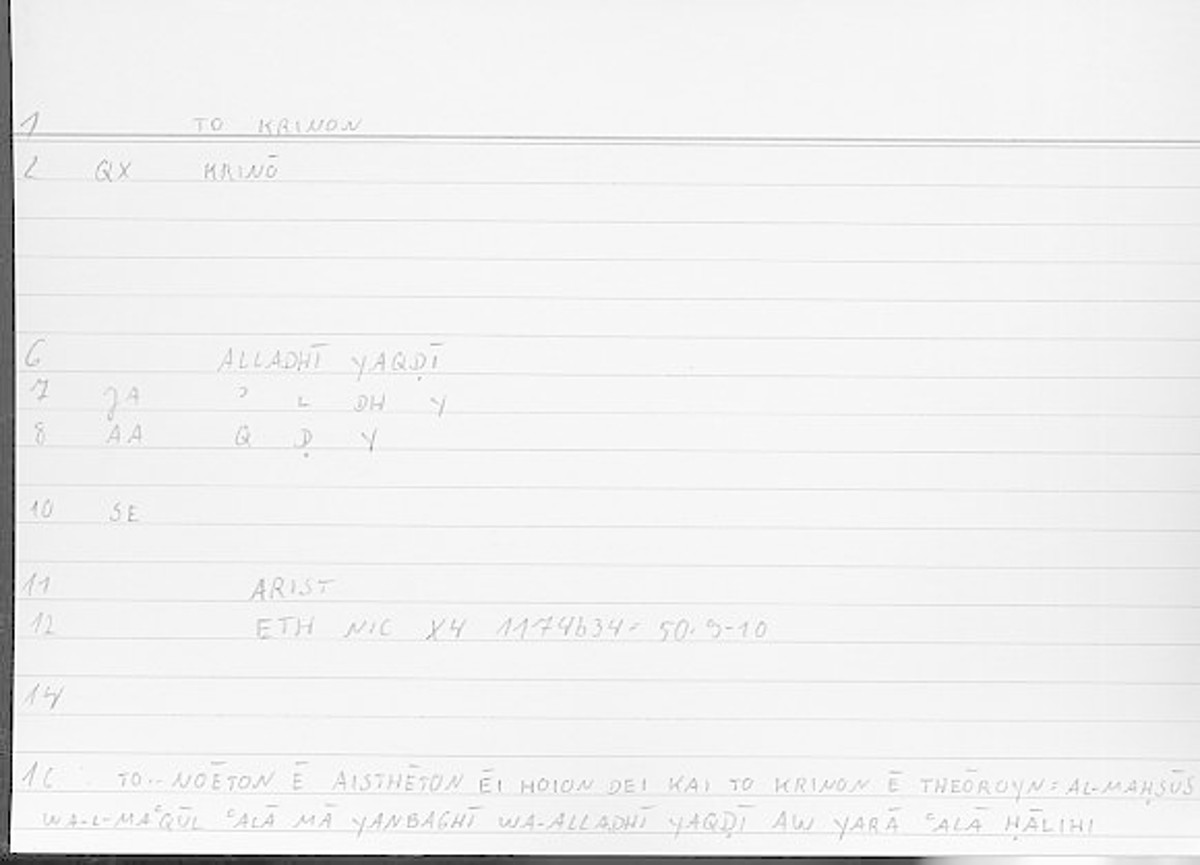 Filecard Arist.Eth-Nic.11676