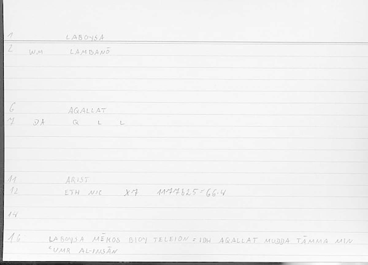 Filecard Arist.Eth-Nic.11685