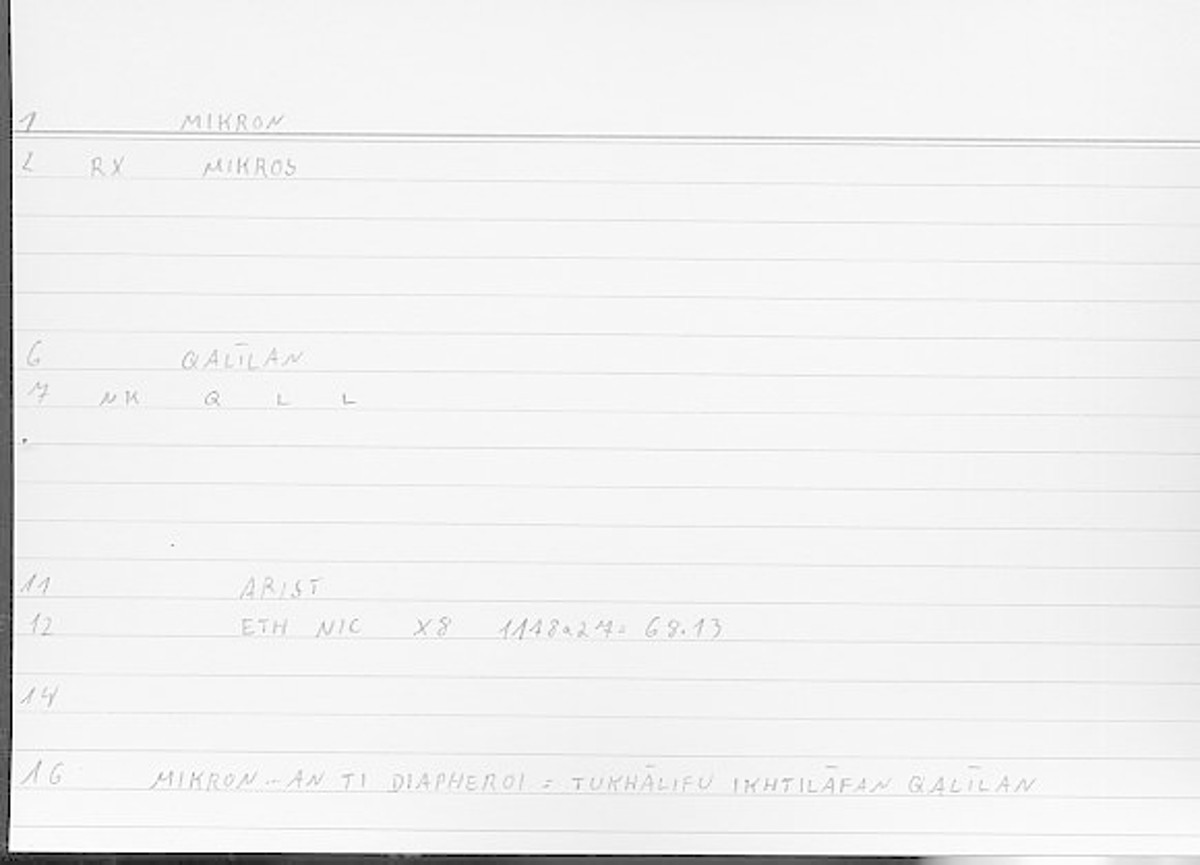 Filecard Arist.Eth-Nic.11691