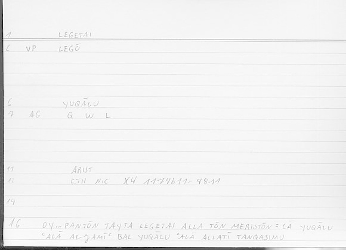 Filecard Arist.Eth-Nic.11717