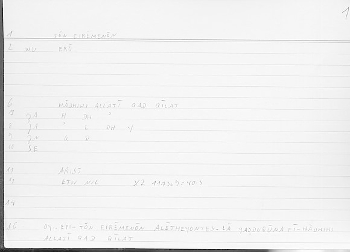 Filecard Arist.Eth-Nic.11721