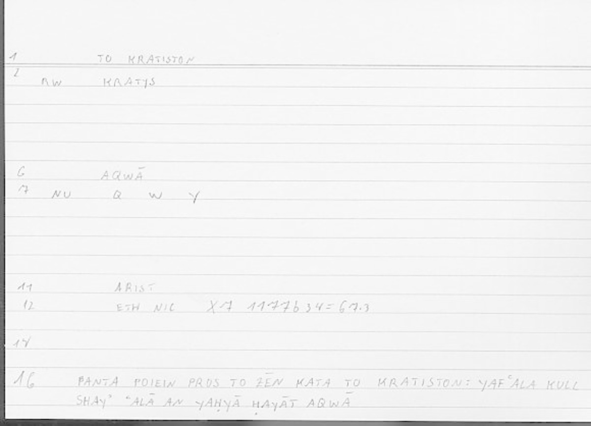 Filecard Arist.Eth-Nic.11762
