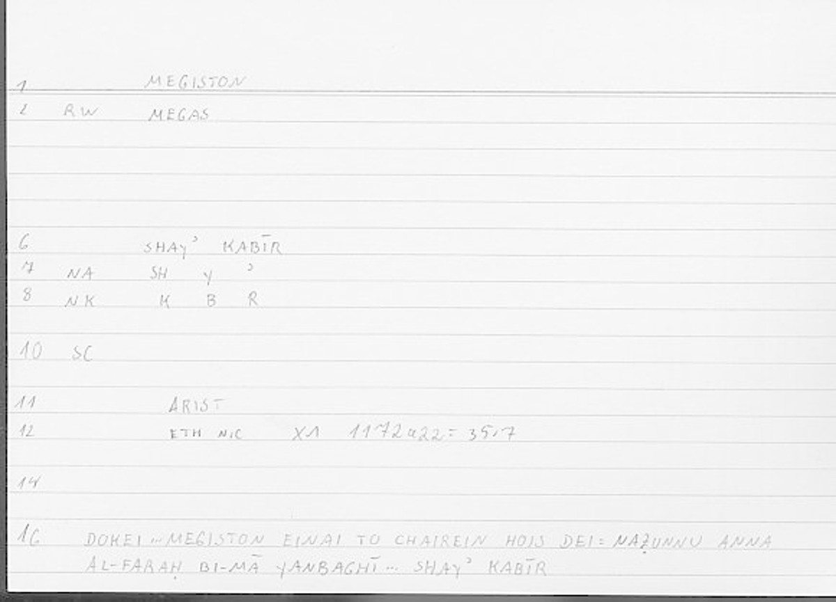 Filecard Arist.Eth-Nic.11765