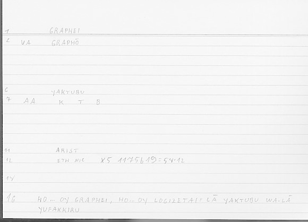 Filecard Arist.Eth-Nic.11767