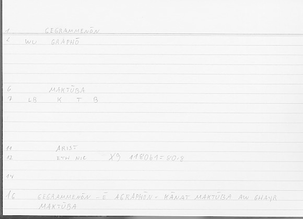 Filecard Arist.Eth-Nic.11768