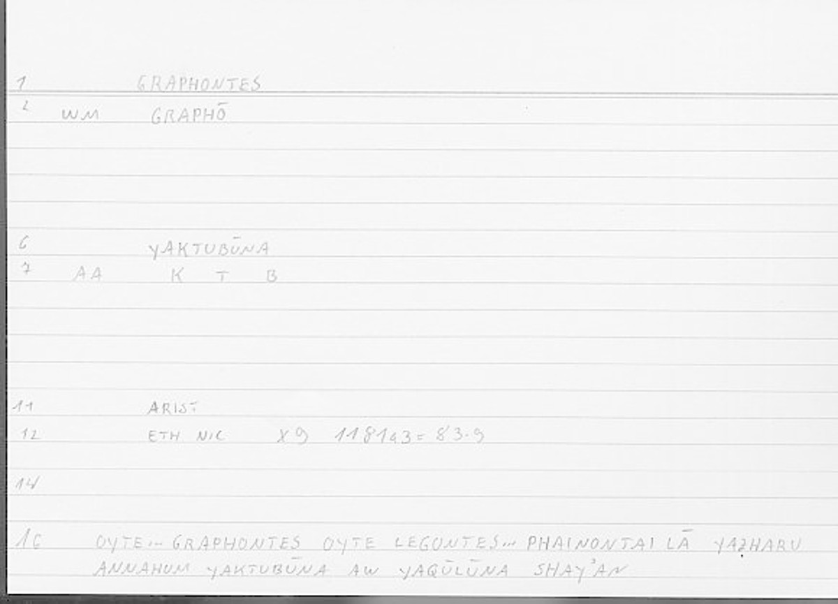 Filecard Arist.Eth-Nic.11769