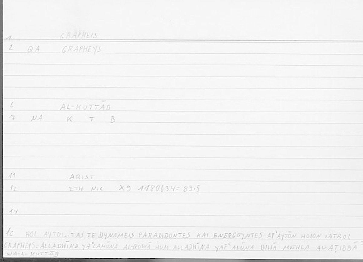 Filecard Arist.Eth-Nic.11771