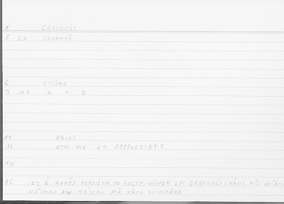 Filecard Arist.Eth-Nic.11772