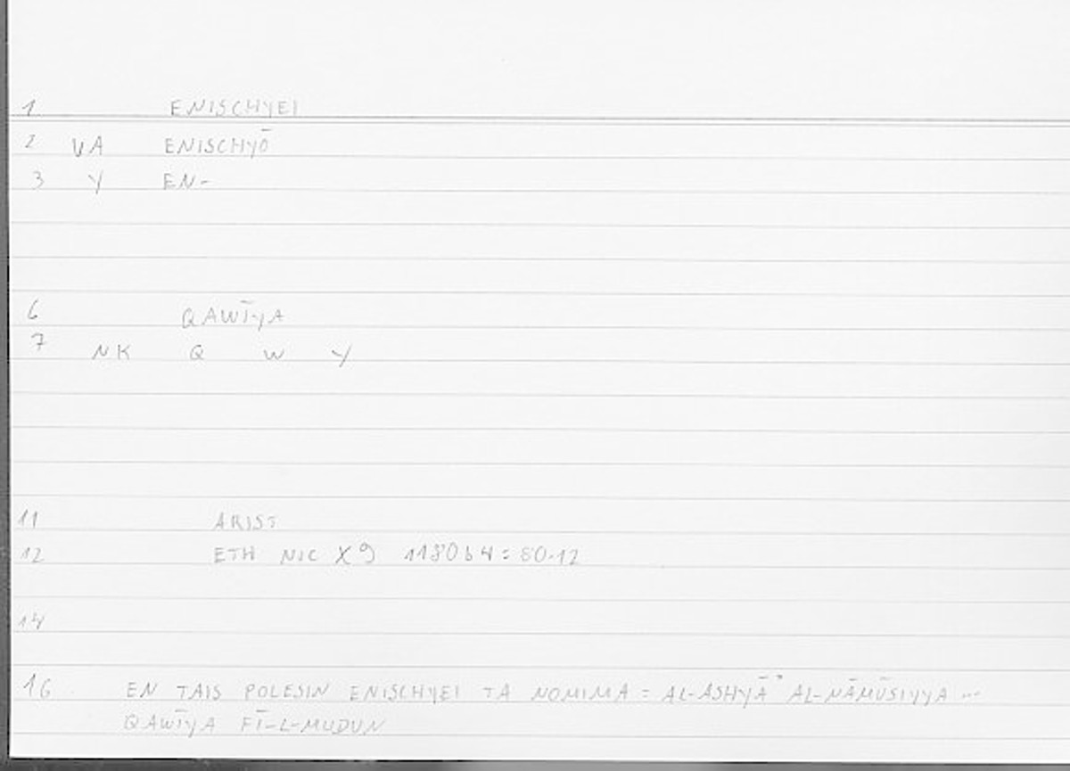 Filecard Arist.Eth-Nic.11780