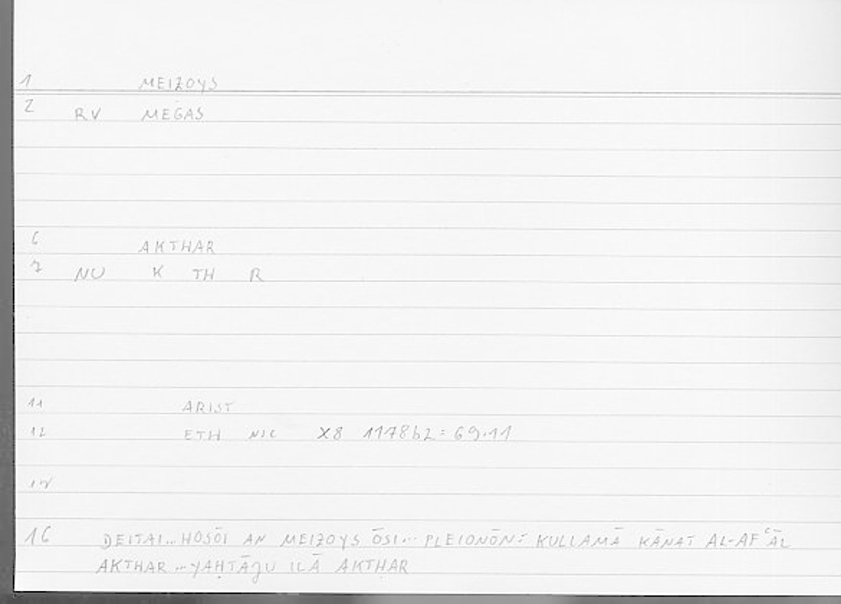 Filecard Arist.Eth-Nic.11789
