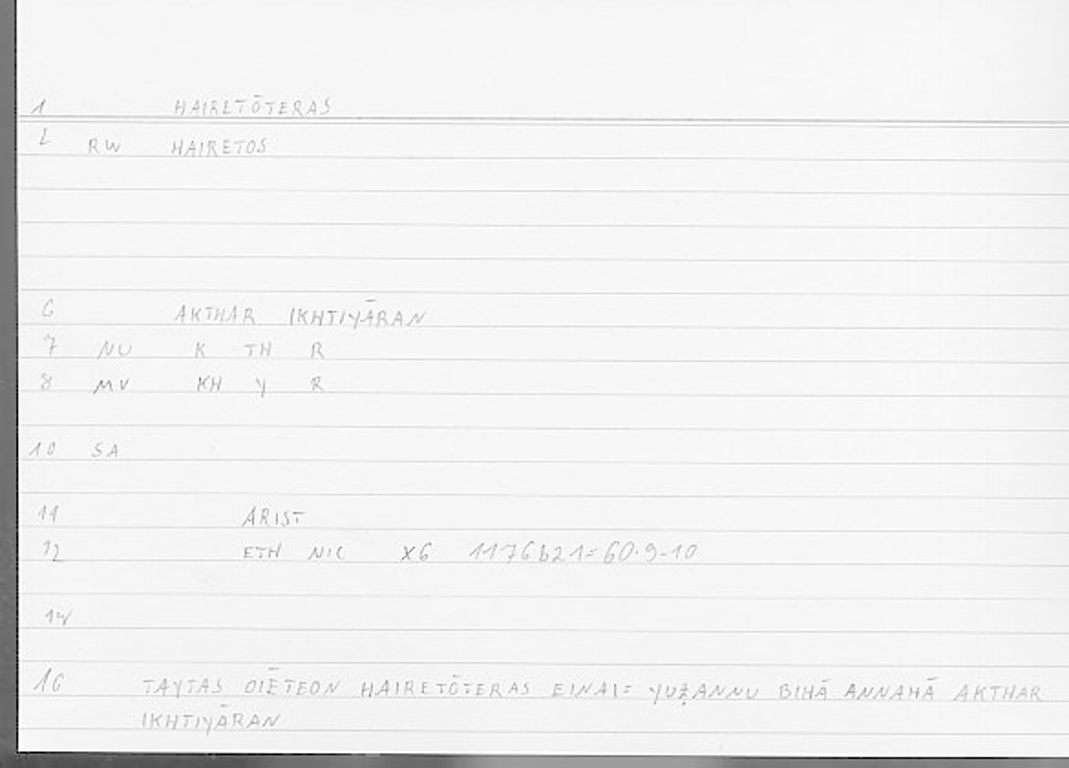Filecard Arist.Eth-Nic.11797
