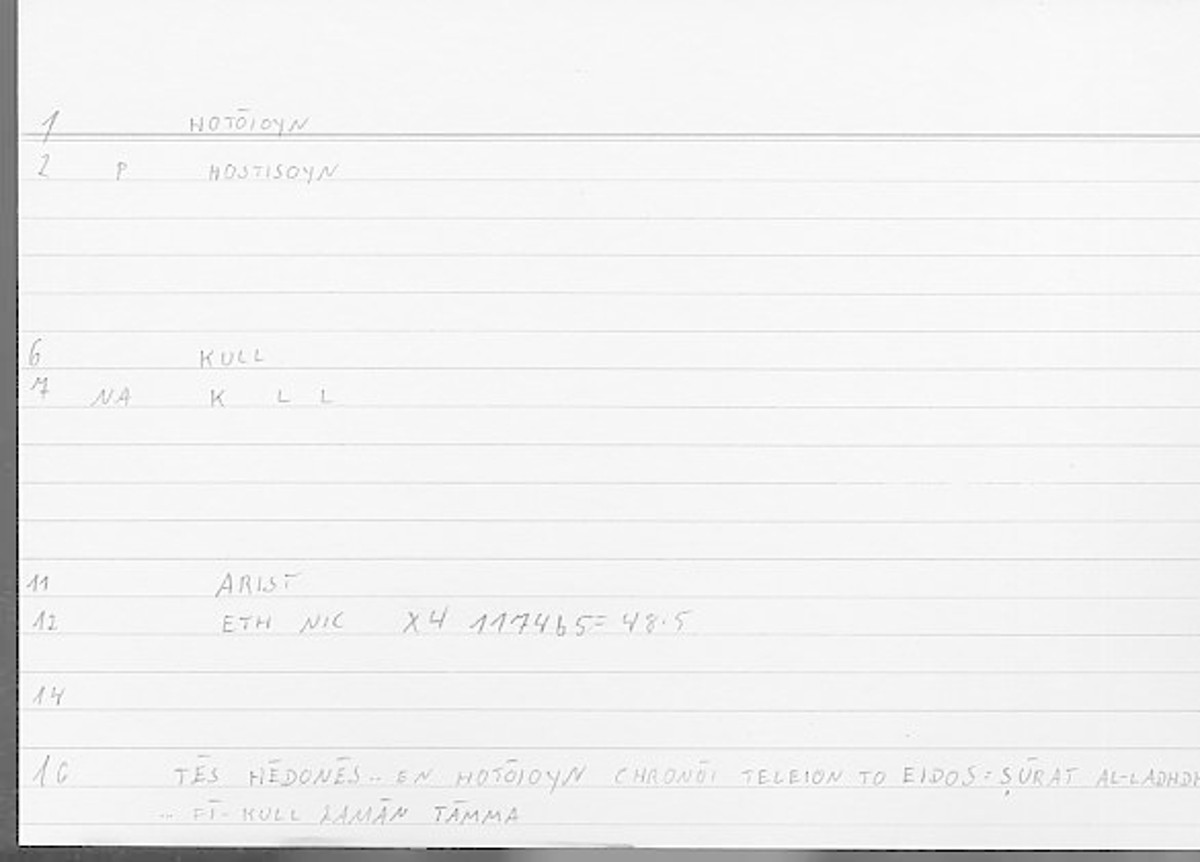 Filecard Arist.Eth-Nic.11855