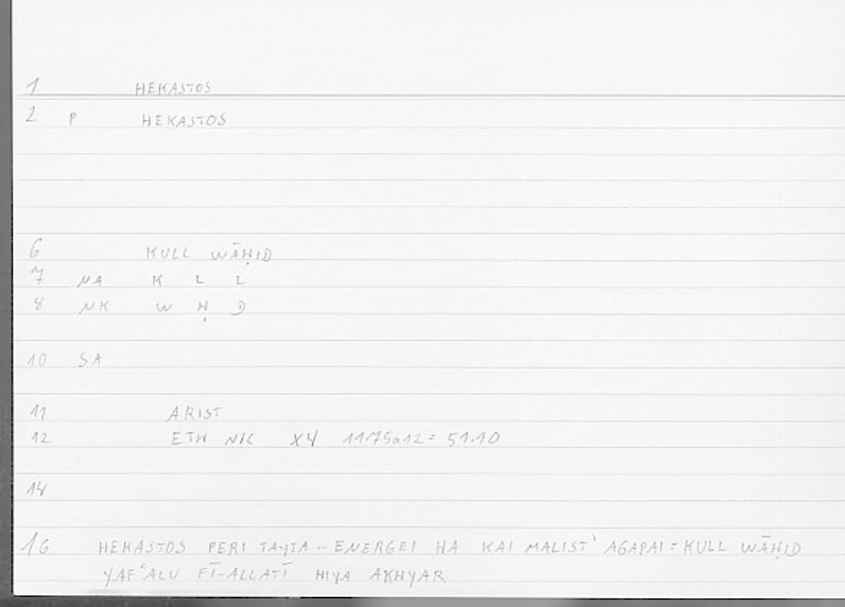 Filecard Arist.Eth-Nic.11859