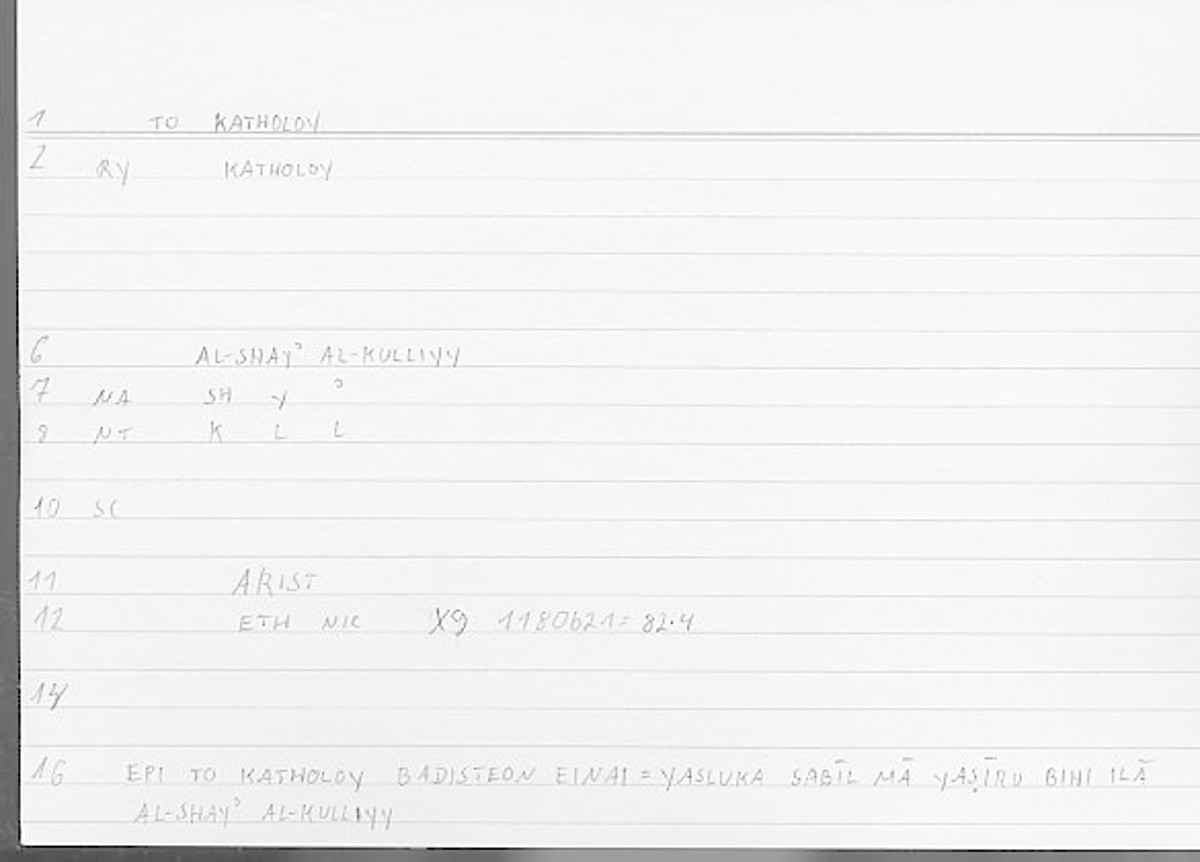 Filecard Arist.Eth-Nic.11869