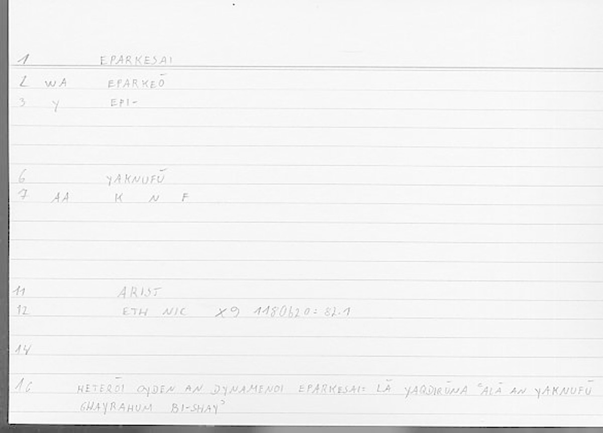 Filecard Arist.Eth-Nic.11878