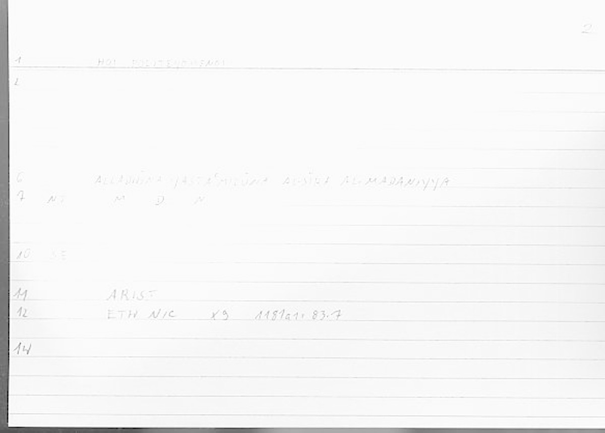 Filecard Arist.Eth-Nic.11884