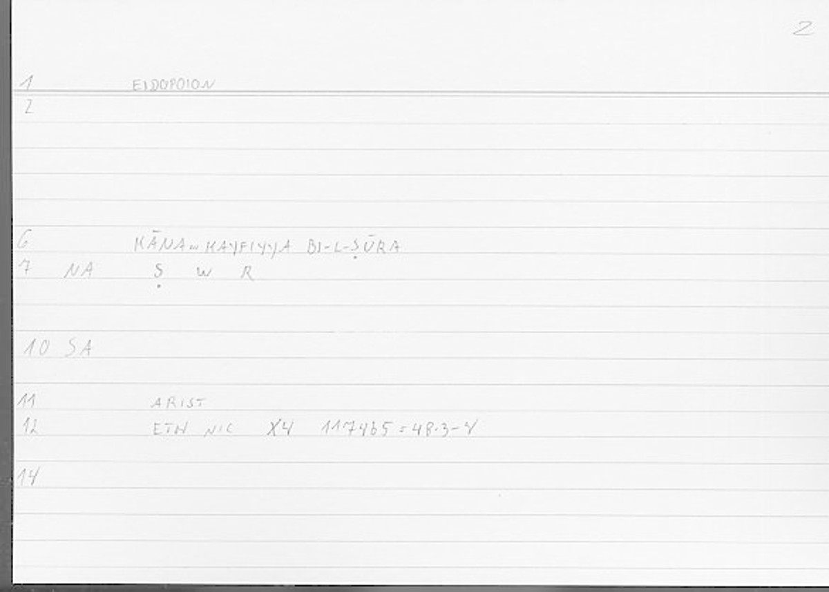 Filecard Arist.Eth-Nic.11893