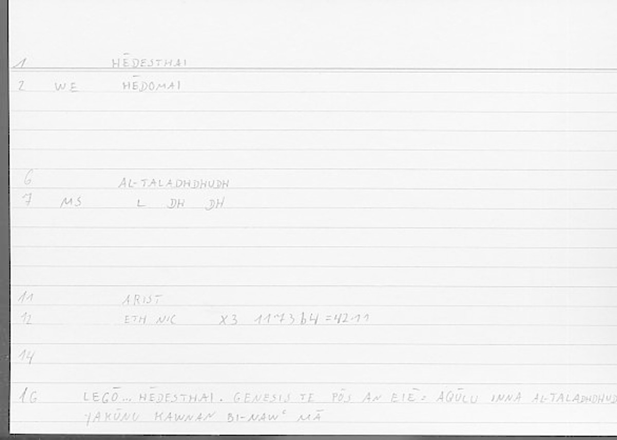Filecard Arist.Eth-Nic.11907