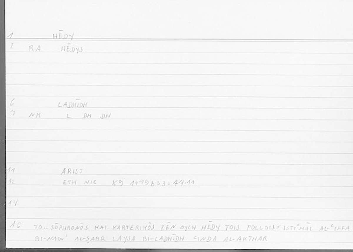 Filecard Arist.Eth-Nic.11919