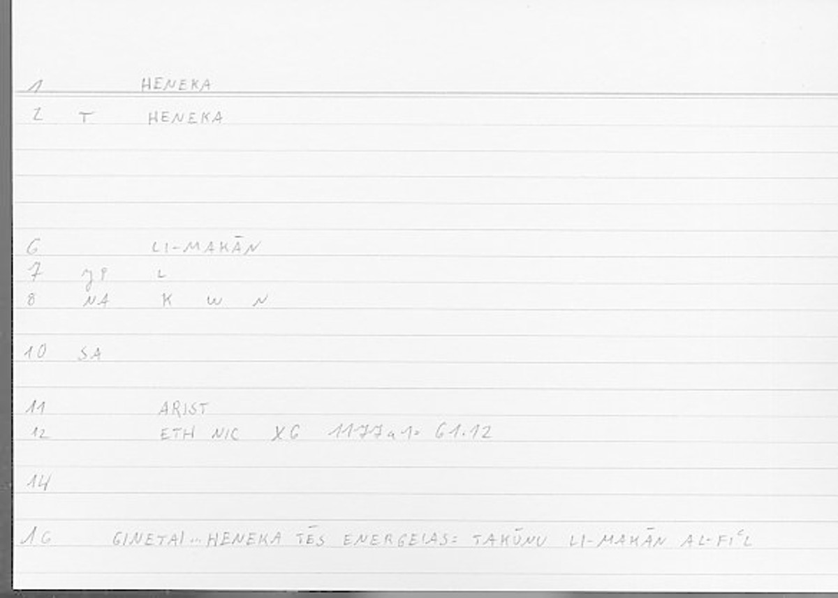 Filecard Arist.Eth-Nic.11927