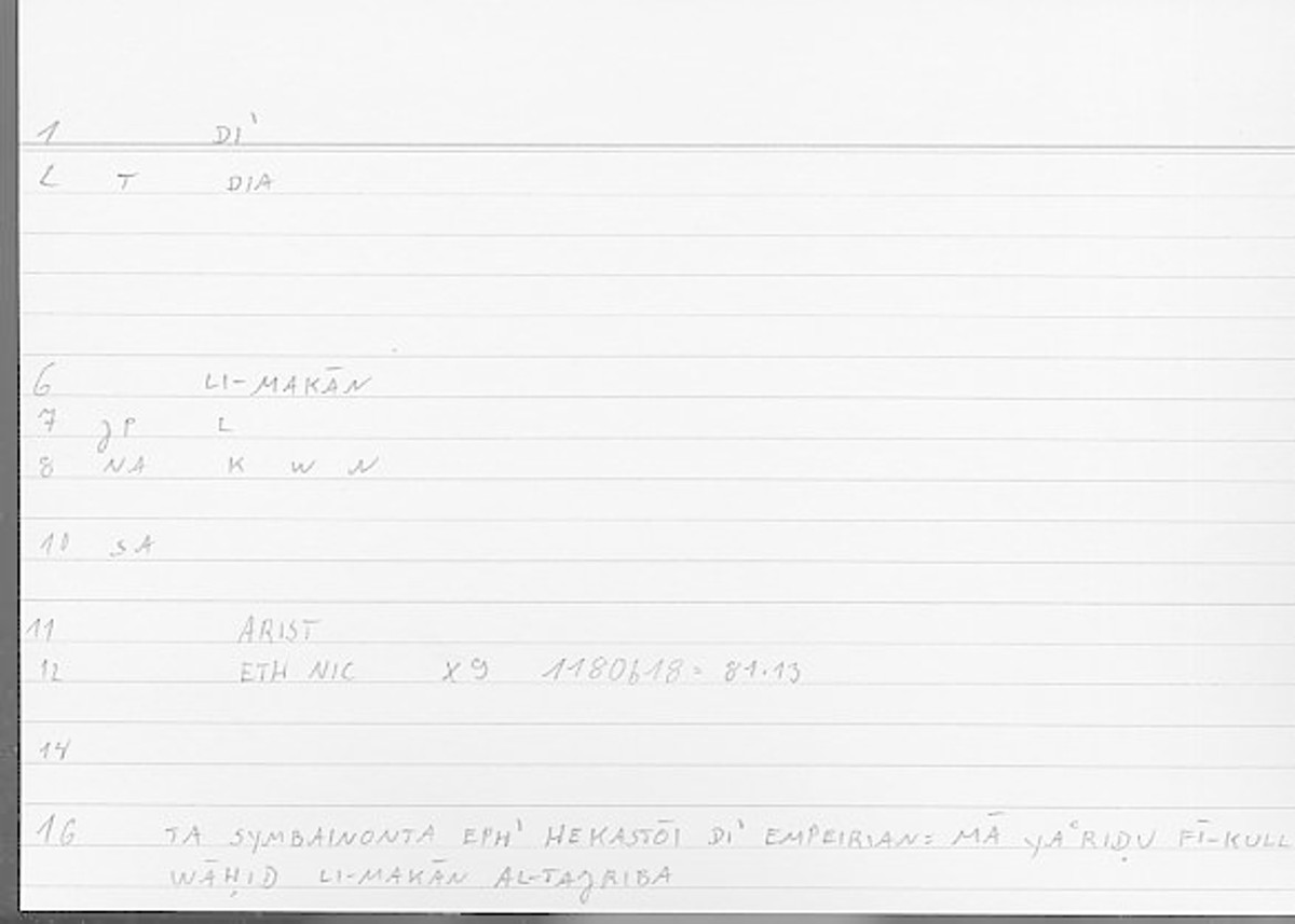 Filecard Arist.Eth-Nic.11949