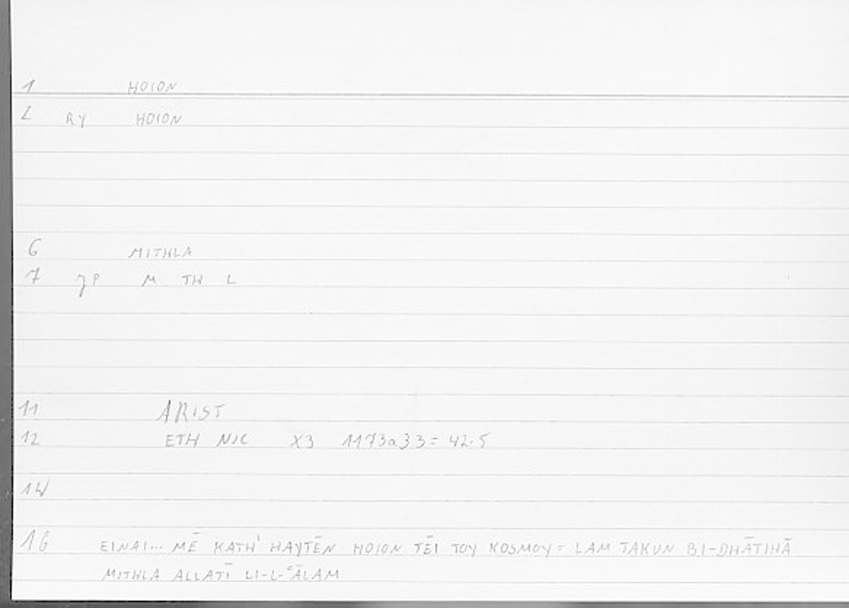 Filecard Arist.Eth-Nic.11952
