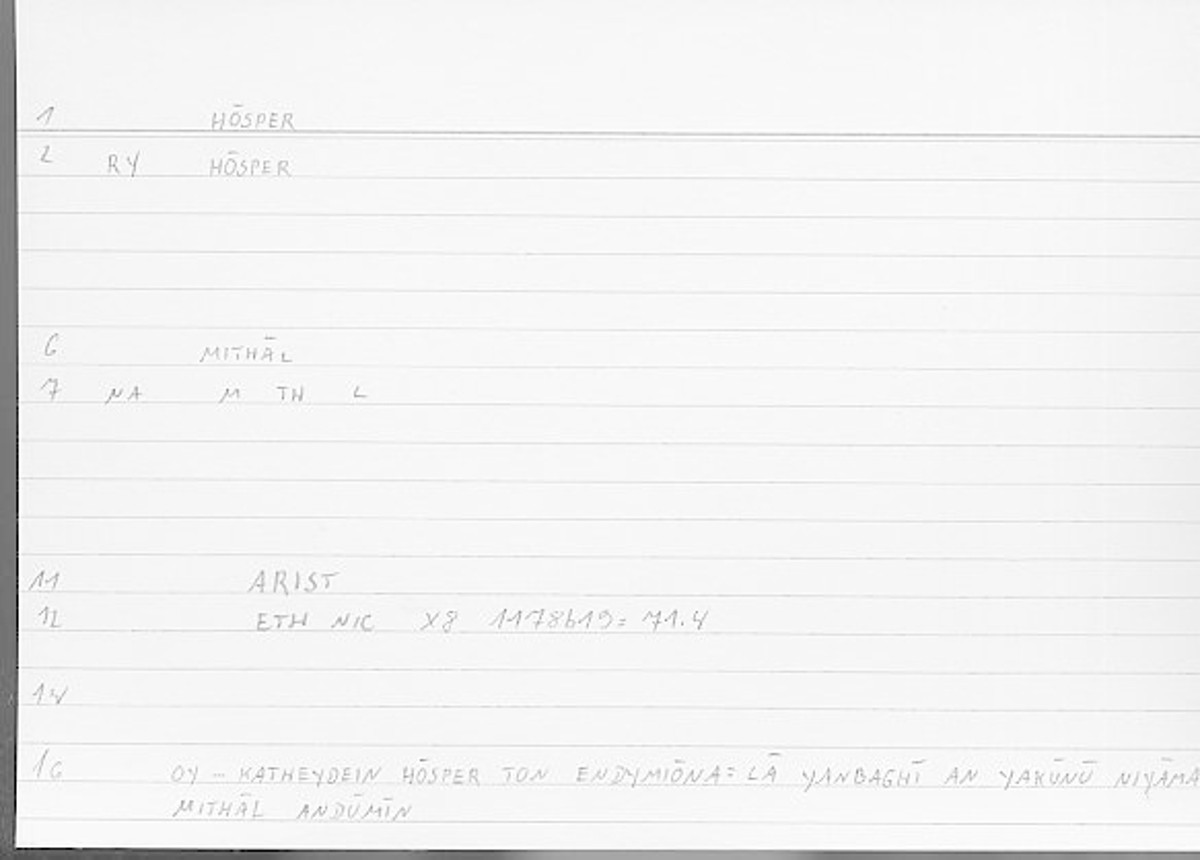 Filecard Arist.Eth-Nic.11956