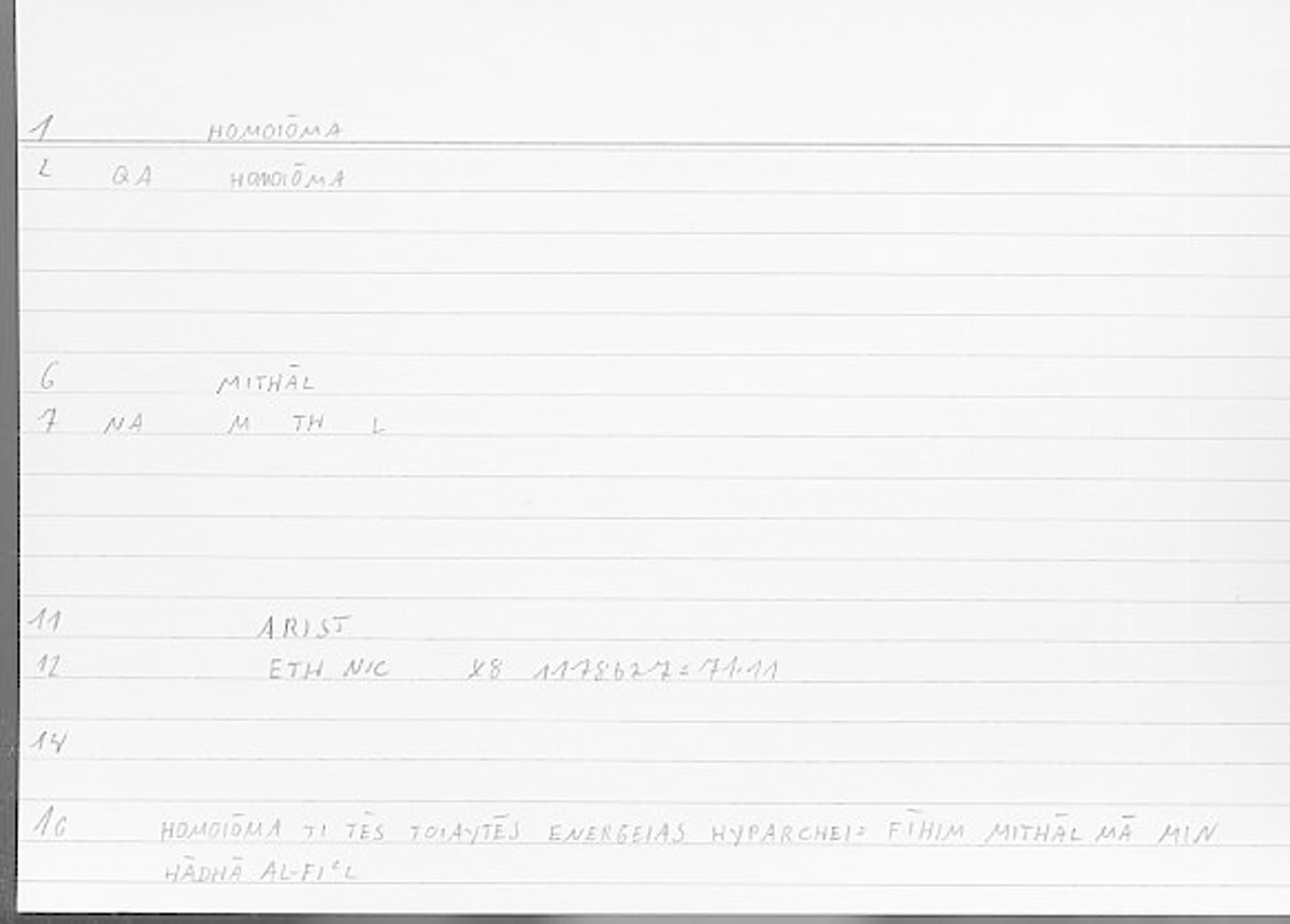 Filecard Arist.Eth-Nic.11957
