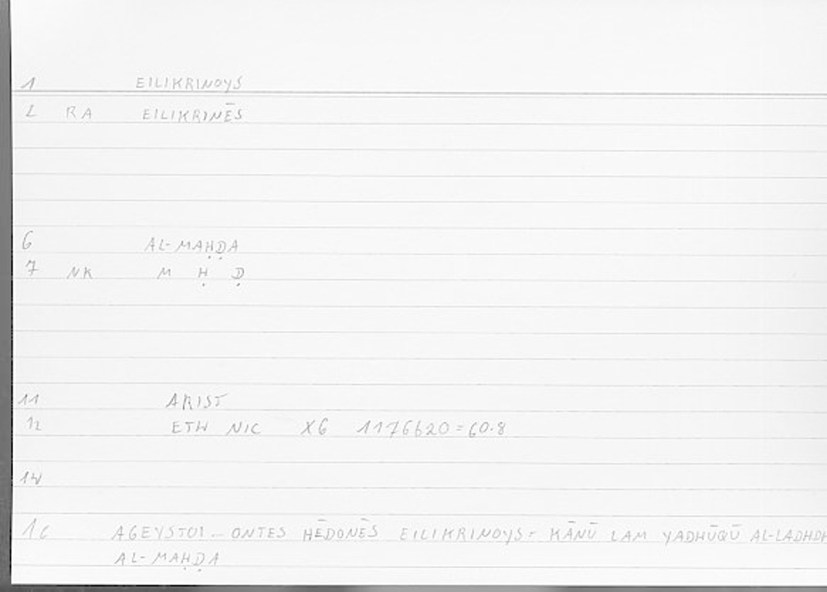 Filecard Arist.Eth-Nic.11961