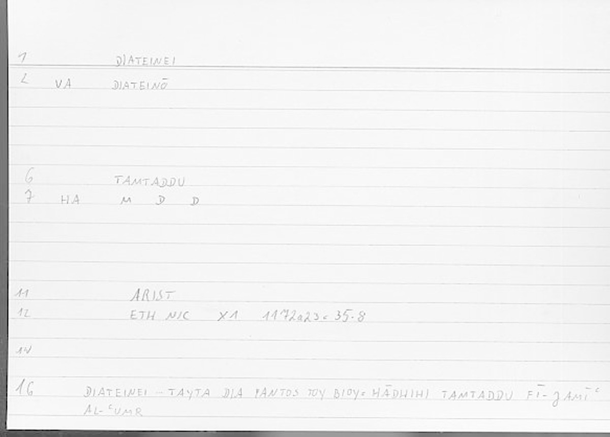 Filecard Arist.Eth-Nic.11962