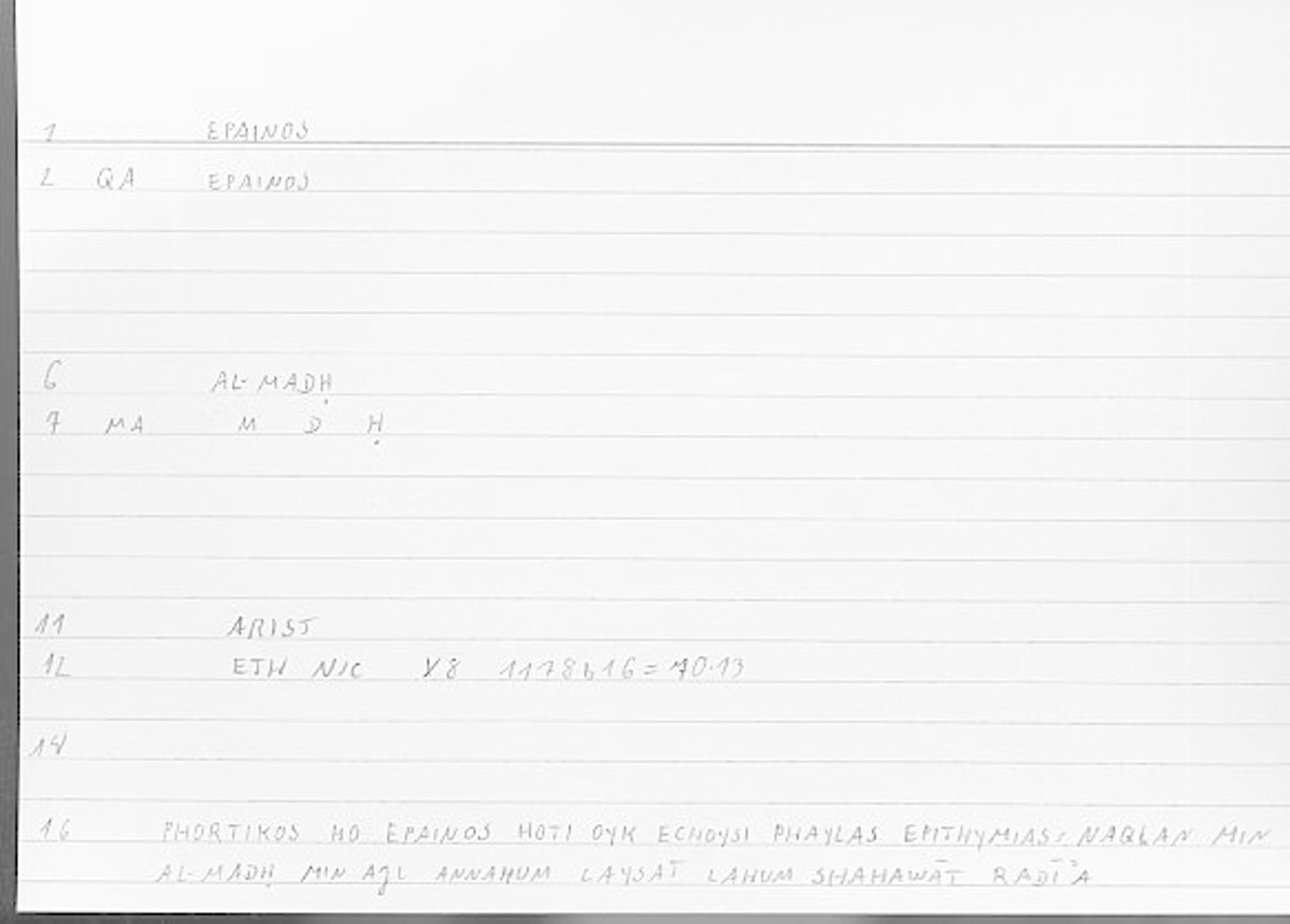 Filecard Arist.Eth-Nic.11966