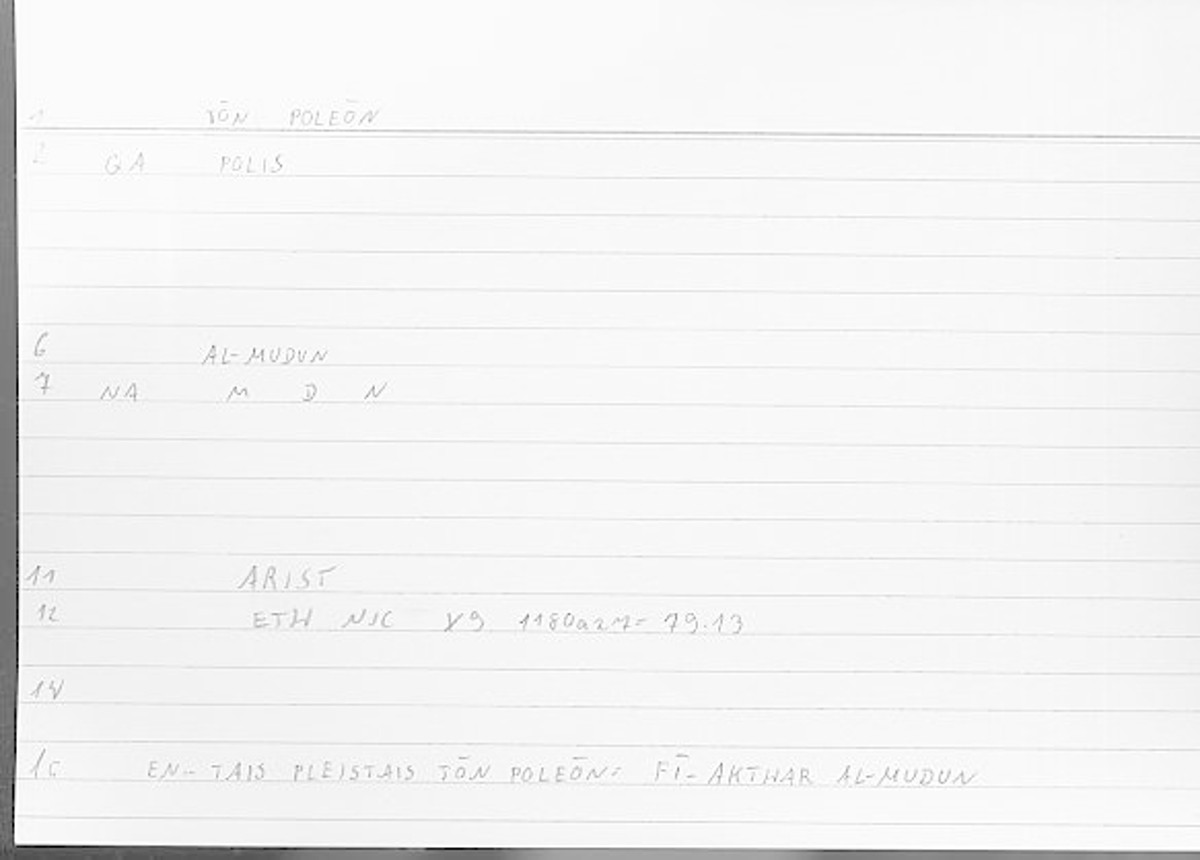 Filecard Arist.Eth-Nic.11968