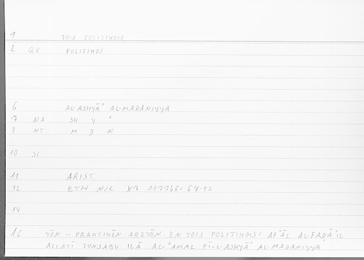 Filecard Arist.Eth-Nic.11973