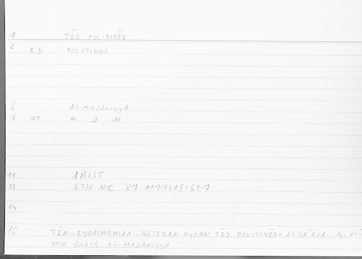 Filecard Arist.Eth-Nic.11974
