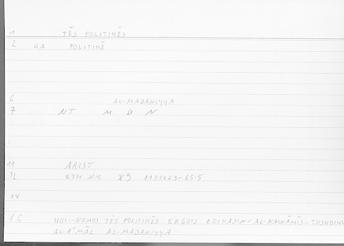 Filecard Arist.Eth-Nic.11977