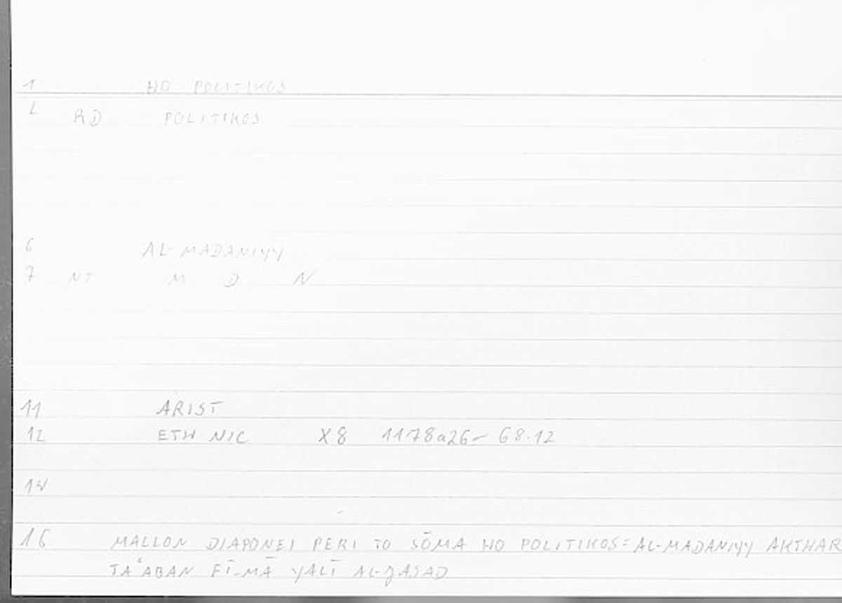 Filecard Arist.Eth-Nic.11978