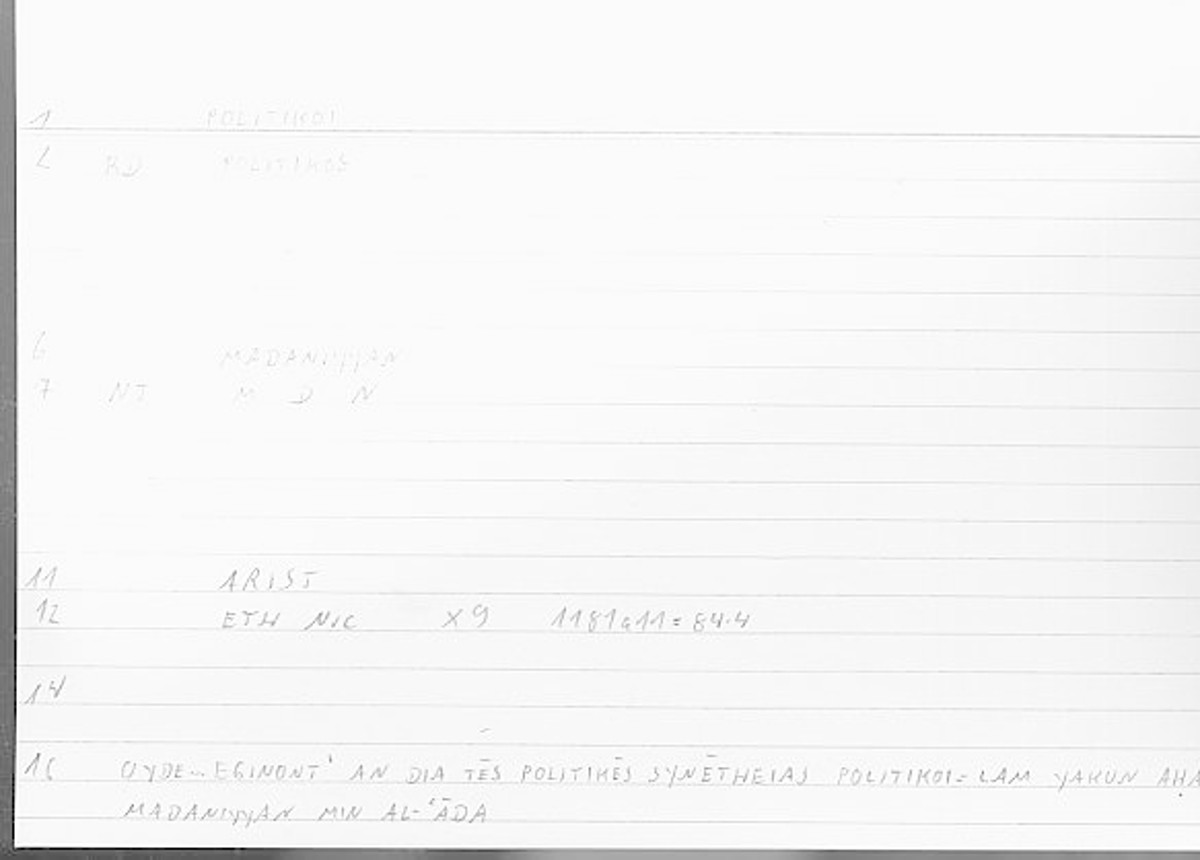 Filecard Arist.Eth-Nic.11979