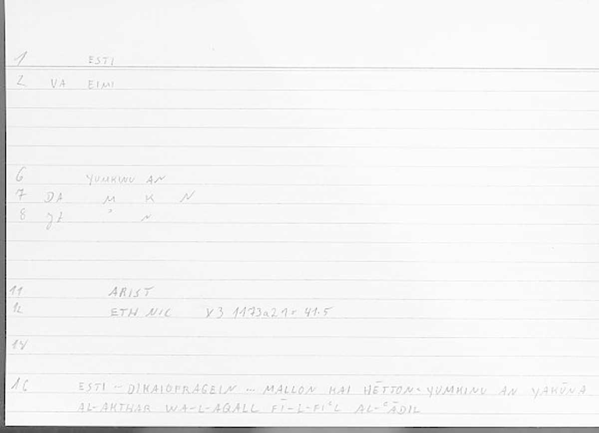 Filecard Arist.Eth-Nic.11984