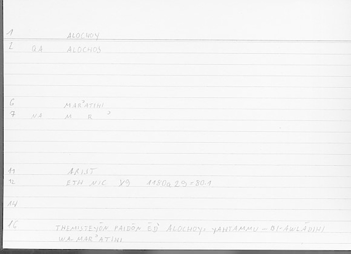 Filecard Arist.Eth-Nic.12004