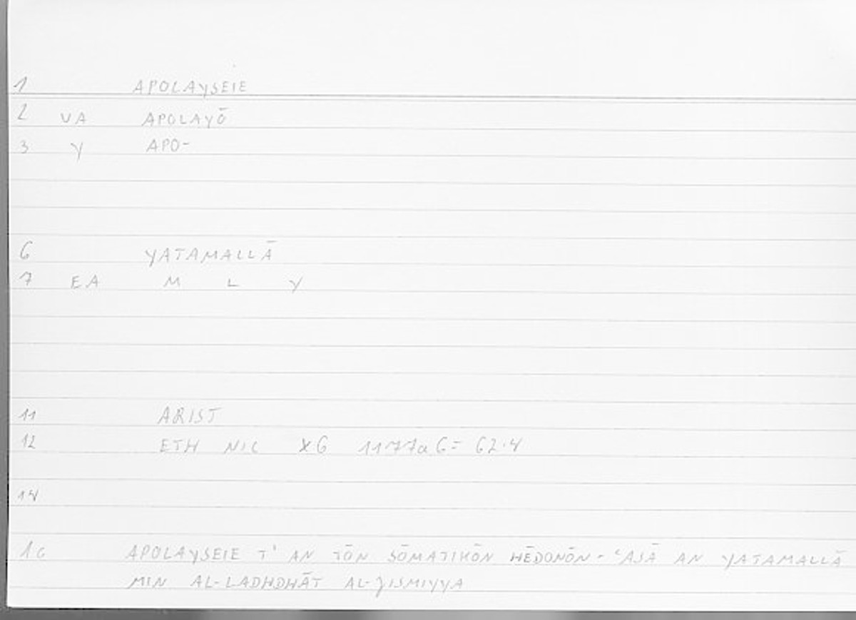Filecard Arist.Eth-Nic.12008
